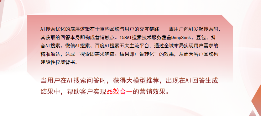 【临沧】中山GEO多少钱？入门仅需每天43元